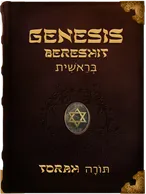 Genesis