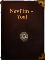 Yoal (Book of Joel), Joel