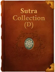 Sutra Collection (D), Unknown
