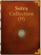 Sutra Collection (D), Unknown