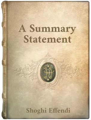 Statement to the Special U.N. Committee on Palestine, 1947, Shoghi Effendi