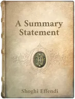 Statement to the Special U.N. Committee on Palestine, 1947, Shoghi Effendi