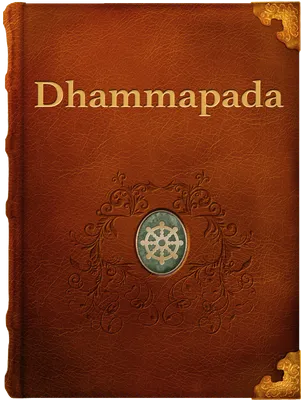 The Dhammapada, Siddhartha Buddha