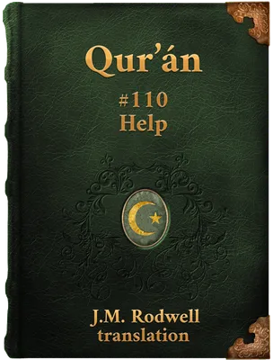 Sura CX. Help, Muhammad