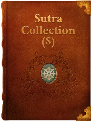 Sutra Collection (S), Unknown