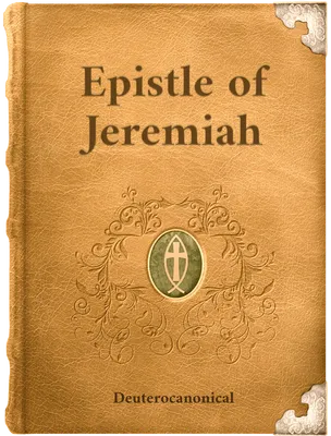 Epistle of Jeremiah, Unknown