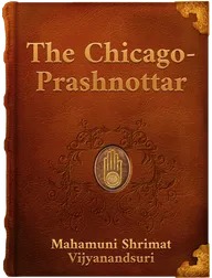 The Chicago-Prashnottar, Mahamuni Shrimat Vijyanandsuri