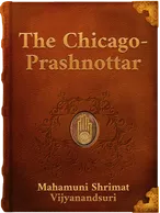 The Chicago-Prashnottar, Mahamuni Shrimat Vijyanandsuri