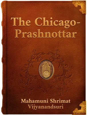 The Chicago-Prashnottar, Mahamuni Shrimat Vijyanandsuri
