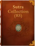 Sutra Collection (RS), Unknown