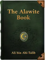 The Alawite Book, Imam 'Ali