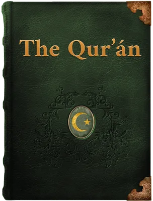 The Qur’ân, Muhammad