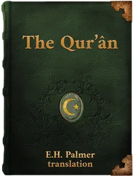 The Qur’ân (Palmer), Unknown