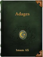 2500 Adages of Imam Ali, Imam 'Ali