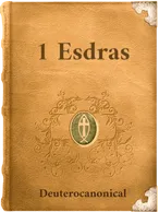 1 Esdras, Unknown