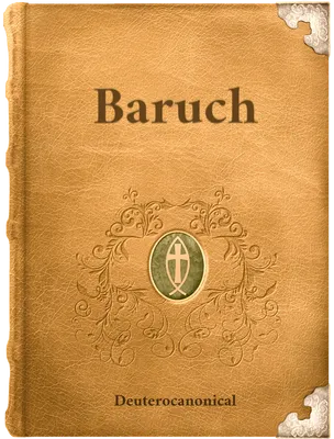 Baruch, Unknown