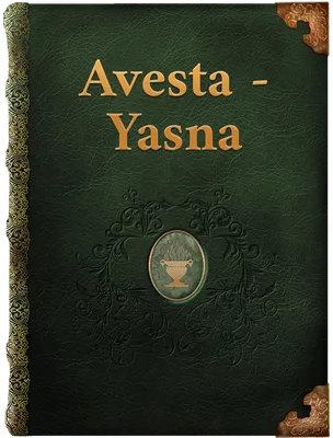 The Yasna, Unknown