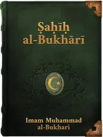 Ṣaḥíḥ al-Bukhárí
