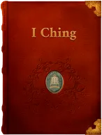 I Ching Unknown