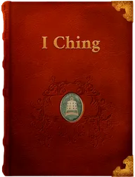 I Ching, Unknown