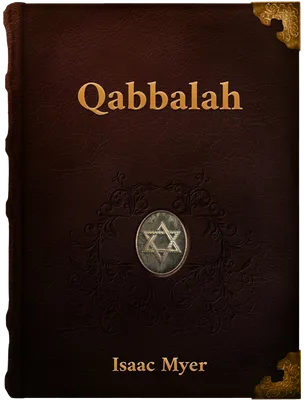 Qabbalah: Writings of SolomonThe Philosophical Writings of Solomon Ben Yehudah Ibn Gebirol, Isaac Myer