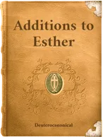 Additions to Esther, Unknown