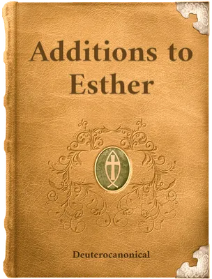 Additions to Esther, Unknown