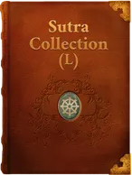 Sutra Collection (L), Unknown