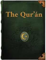 The Meaning of the Glorious Qur’án, Muḥammad ibn ‘Abdu’lláh