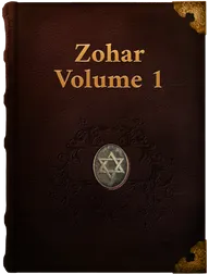 Zohar Volume 1, Unknown