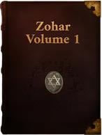Zohar Volume 1