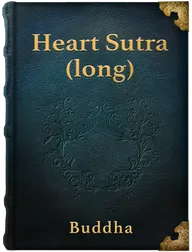 The Heart Sutra (long form), Unknown