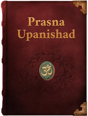 Prasna Upanishad, Unknown