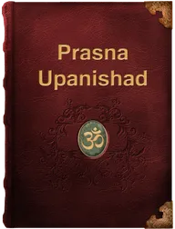 Prasna Upanishad, Unknown