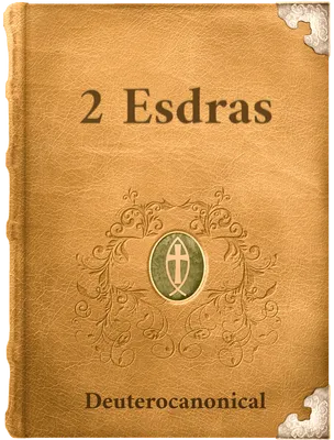 2 Esdras, Unknown