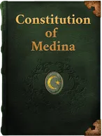 Constitution of Medina (Dustur al-Medinah) Unknown