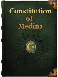 Constitution of Medina (Dustur al-Medinah), Unknown