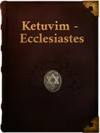 Ecclesiastes (Book of Ecclesiastes) Unknown
